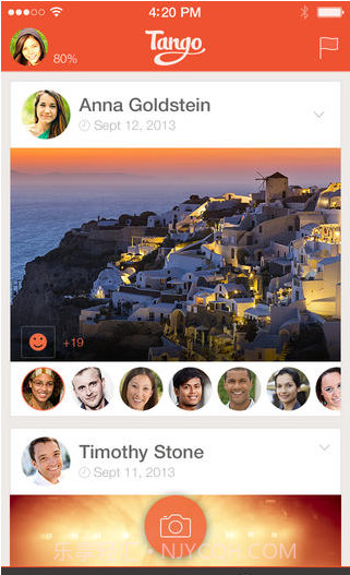 谈客视频电话截图1 谈客视频电话截图1