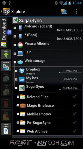文件管理器 X-plore File Manager截图1