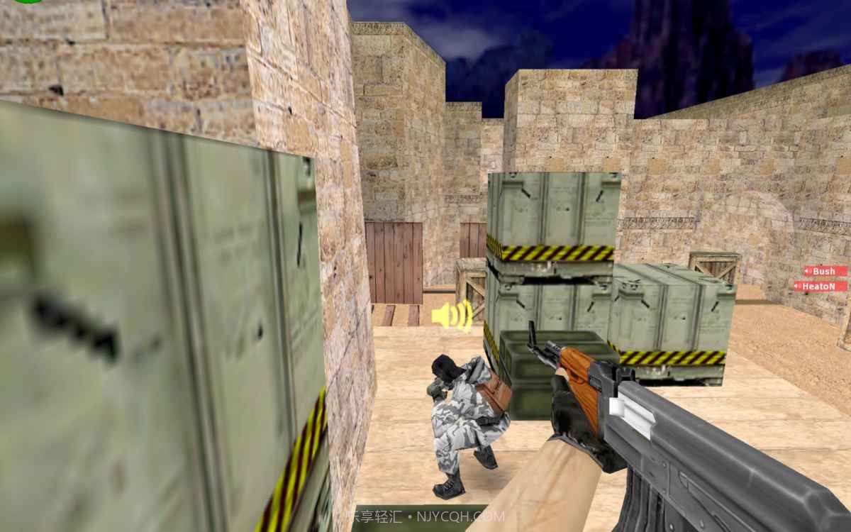 cs1.6中文版截图3