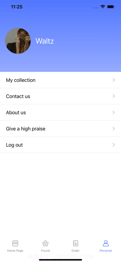 宥信花截图4 宥信花截图4