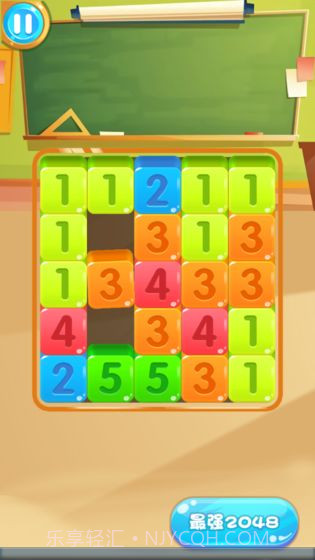 数字大师截图3 数字大师截图3