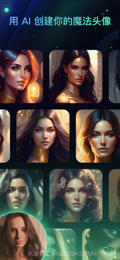 神奇画笔截图3 神奇画笔截图3