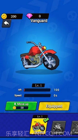 疯狂摩托对决截图2