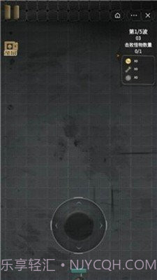 猛鬼宿舍999999钻999999金币截图1 猛鬼宿舍999999钻999999金币截图1