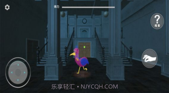 猛鬼校舍模拟器截图3 猛鬼校舍模拟器截图3