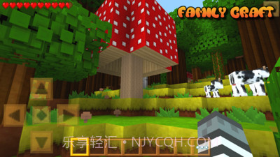 世界工艺创意截图4 世界工艺创意截图4