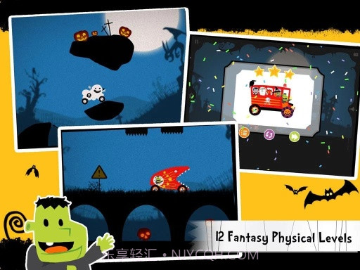 Labo万圣节汽车截图1 Labo万圣节汽车截图1