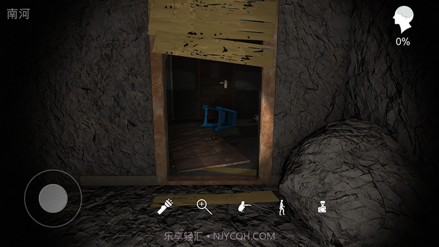 孙美琪疑案鬼佬截图3