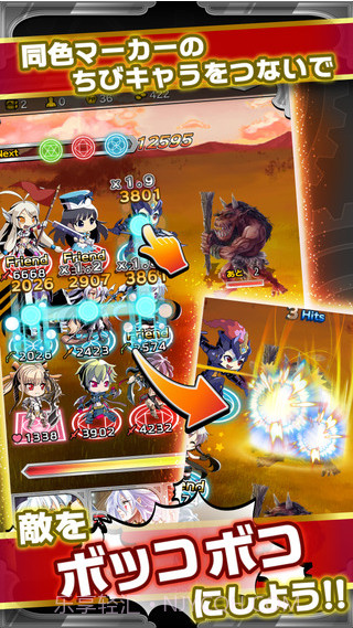 万千回忆截图4 万千回忆截图4