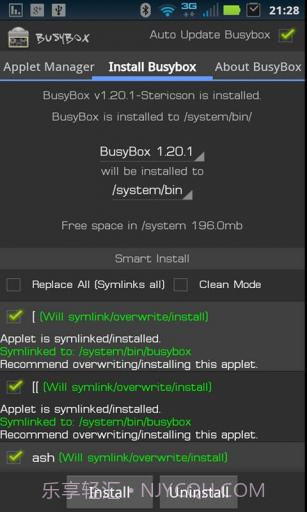Linux工具箱 BusyBox Pro截图4 Linux工具箱 BusyBox Pro截图4