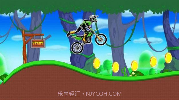 极限自行车特技截图1