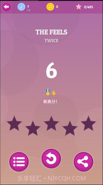 kpop音游截图3 kpop音游截图3