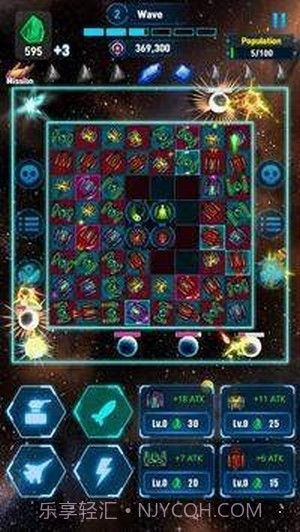 菜鸟冲冲冲红包版截图3 菜鸟冲冲冲红包版截图3