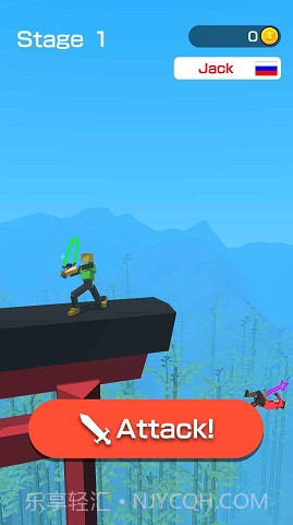 画剑决斗v1.0.4截图3