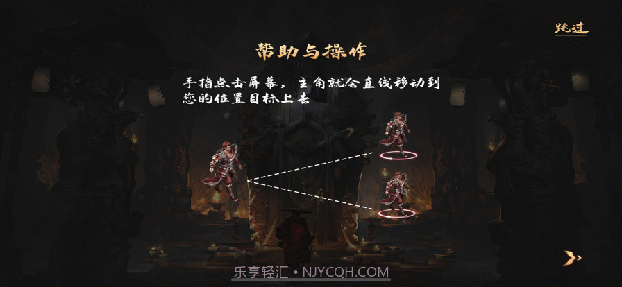 吾皇至尊版截图3