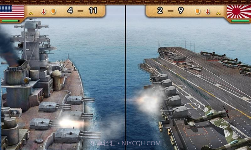 世界征服者2中文版截图4 世界征服者2中文版截图4