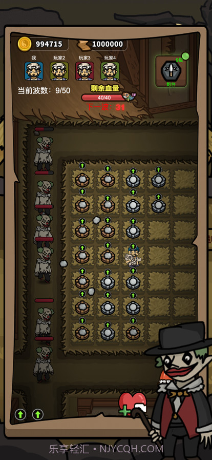 摸个鱼吧截图3 摸个鱼吧截图3