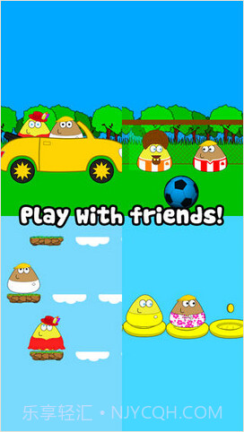 我的礼物 Pou截图5 我的礼物 Pou截图5