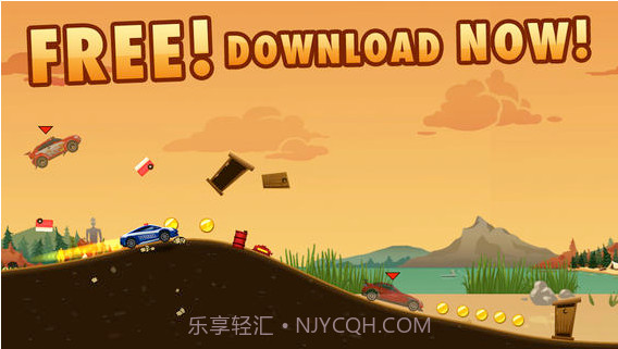 疯狂之旅2截图5