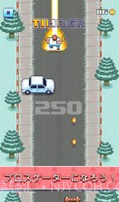 木材工滑轮截图3 木材工滑轮截图3