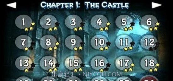 小小吸血鬼截图2