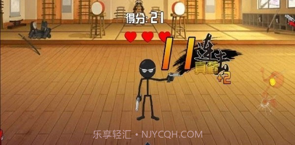 模拟火柴人游戏截图1