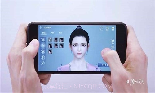 天涯明月刀iPhone版预约下载截图1