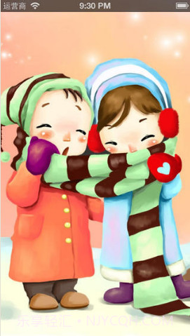 高清壁纸大全截图4 高清壁纸大全截图4