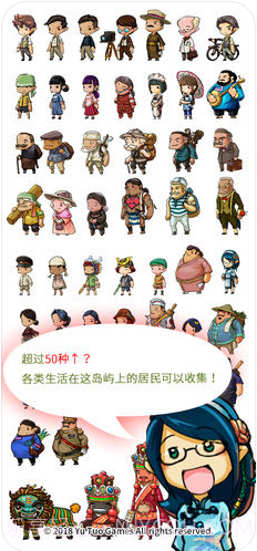 恒乐町截图3 恒乐町截图3