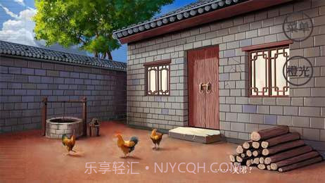 奈何谣完结版截图1 奈何谣完结版截图1