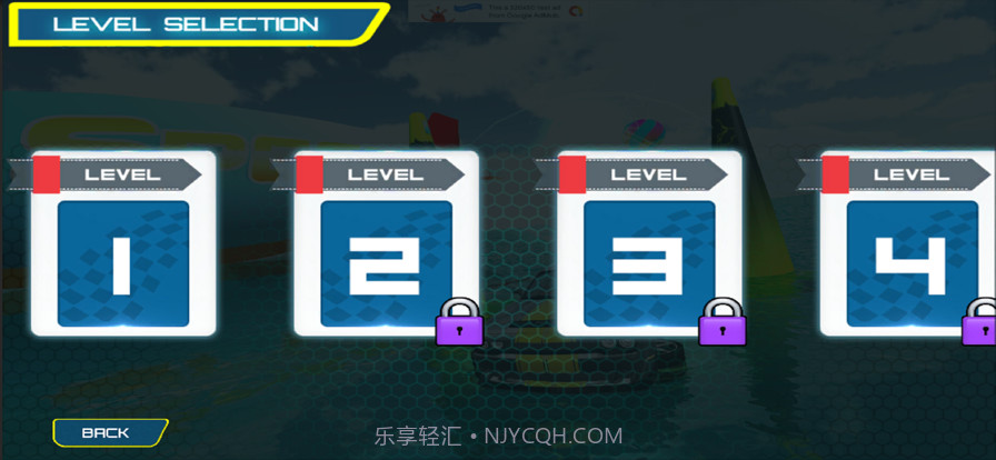 浮动汽车驾驶模拟器截图4