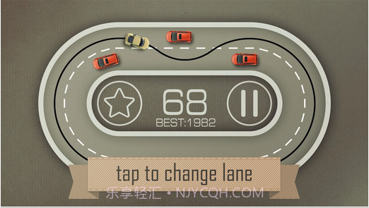 无尽漂移赛道截图3