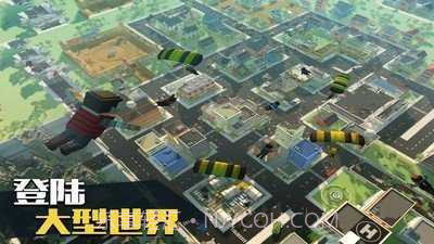 像素人吃鸡为王中文版截图2 像素人吃鸡为王中文版截图2