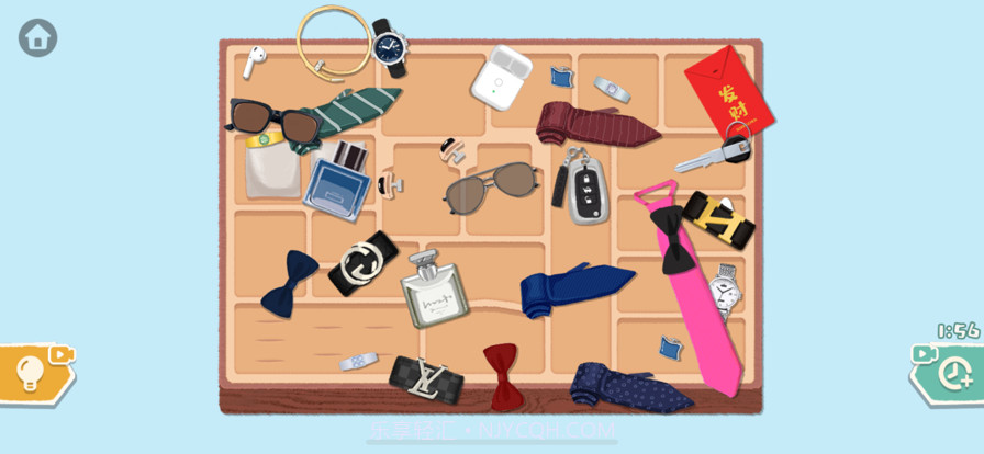 收纳の小小物语截图2