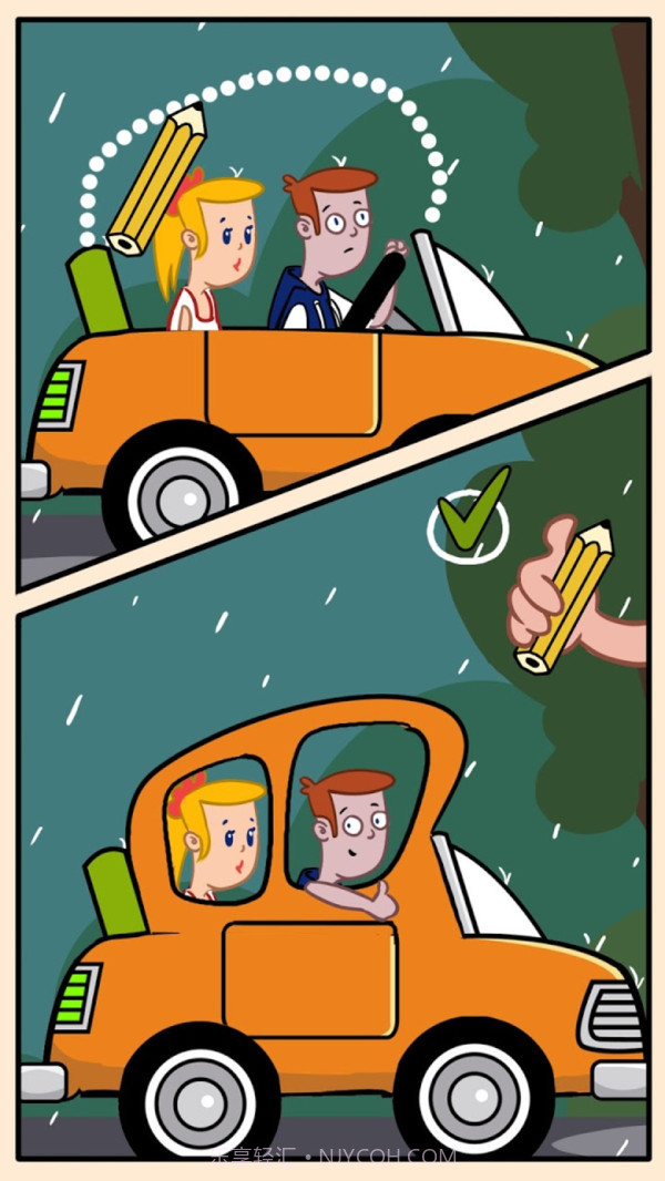 绘画高手截图1 绘画高手截图1