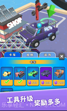 步步小富翁截图2 步步小富翁截图2