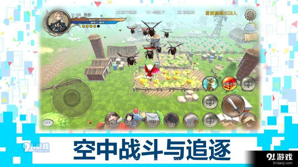 DB系统截图4 DB系统截图4