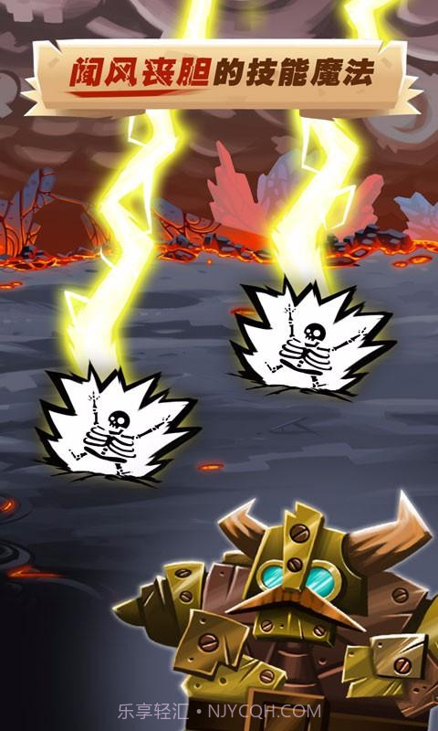 维京之斧2截图4 维京之斧2截图4