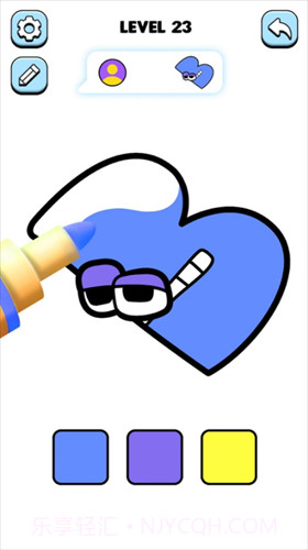 欢乐涂色大师截图2