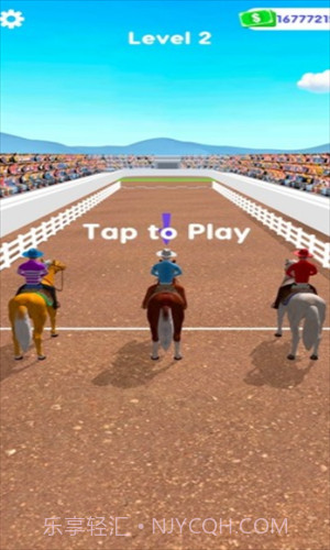 赛马大师截图1