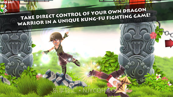 龙勇士截图1 龙勇士截图1