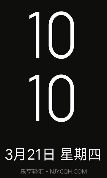 vivoi挂件新版本截图2