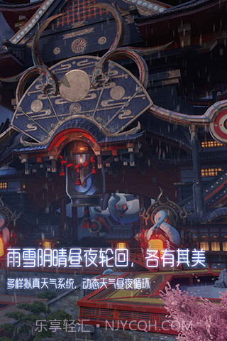 龙族幻想截图3 龙族幻想截图3