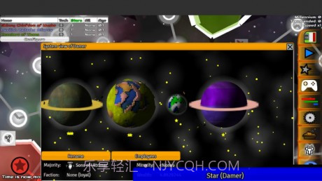 galimulator截图2 galimulator截图2