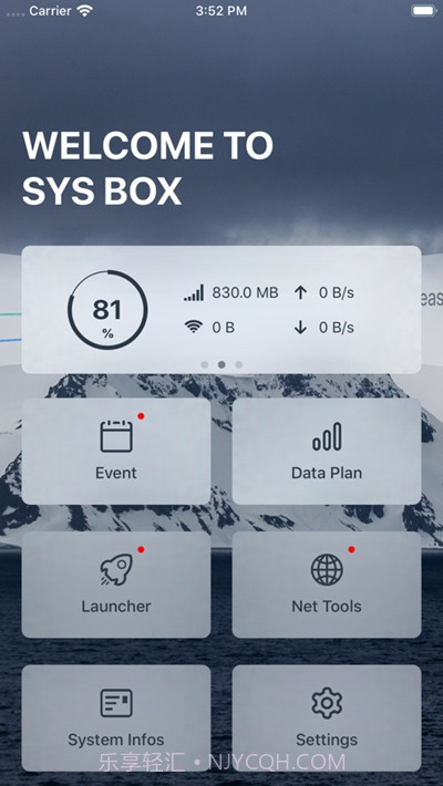 sys box通知栏小组件截图2 sys box通知栏小组件截图2