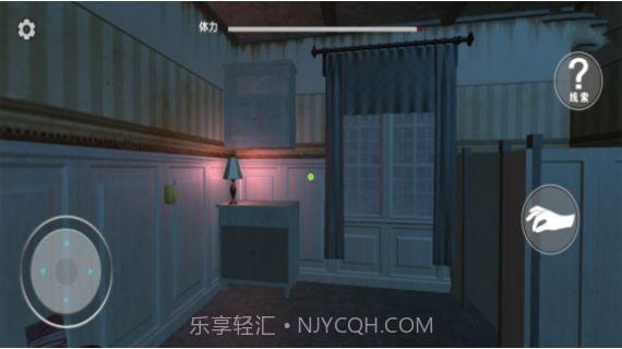 猛鬼校舍模拟器截图2 猛鬼校舍模拟器截图2