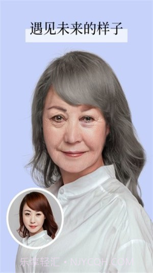 全民P图相机截图2 全民P图相机截图2