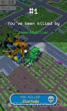 破坏io截图3 破坏io截图3