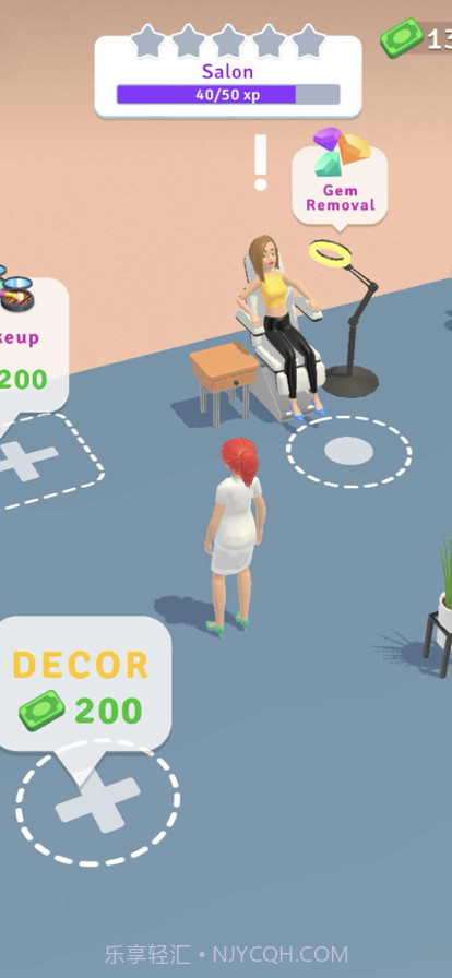 面容改造师截图3 面容改造师截图3