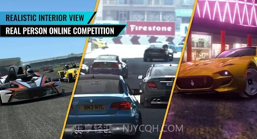 维拉野外竞速截图4